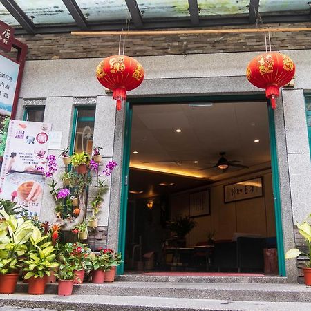 Jenq Yang Hotspring Hotel Renai Exterior foto