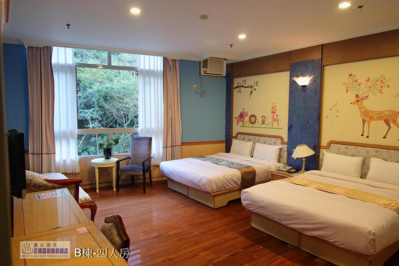Jenq Yang Hotspring Hotel Renai Exterior foto