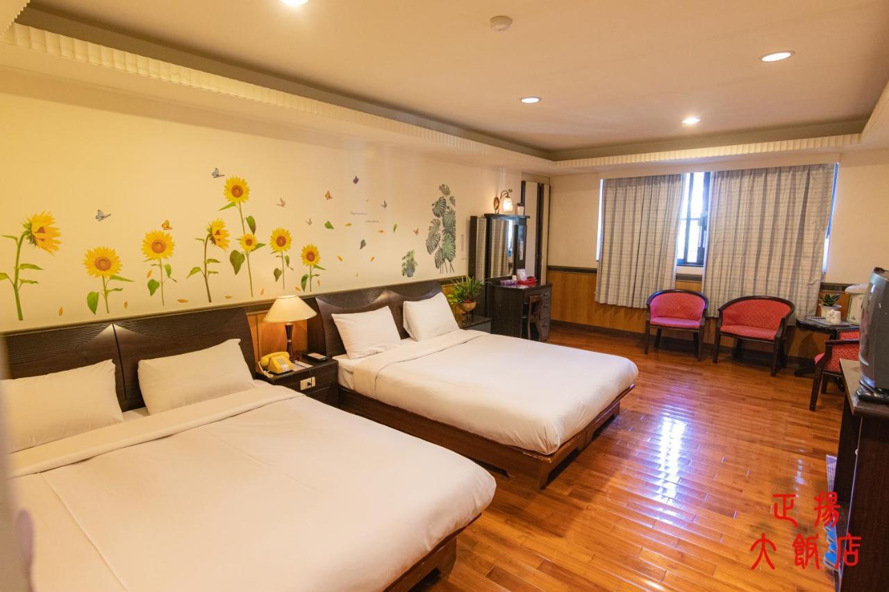 Jenq Yang Hotspring Hotel Renai Exterior foto