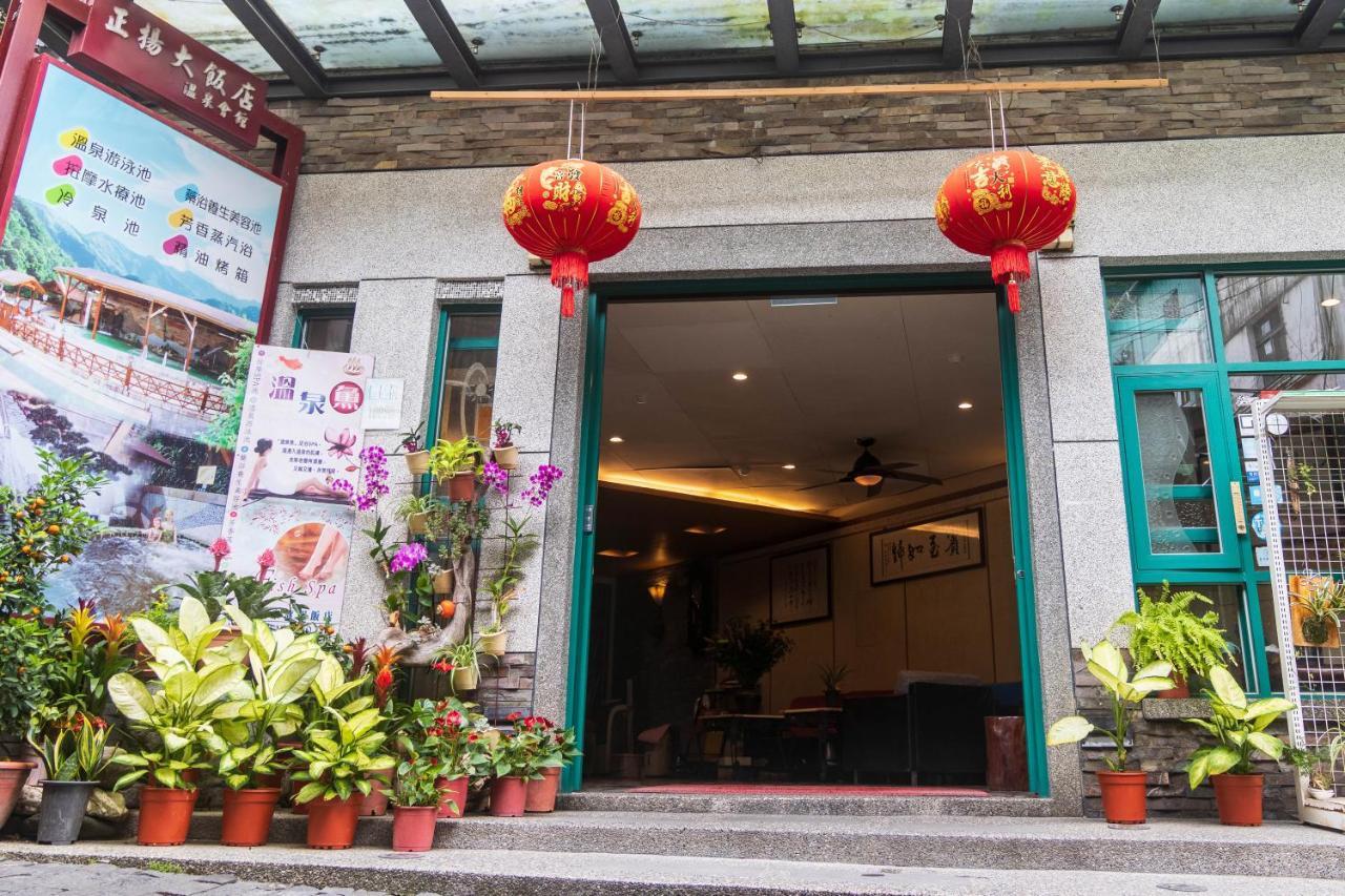 Jenq Yang Hotspring Hotel Renai Exterior foto