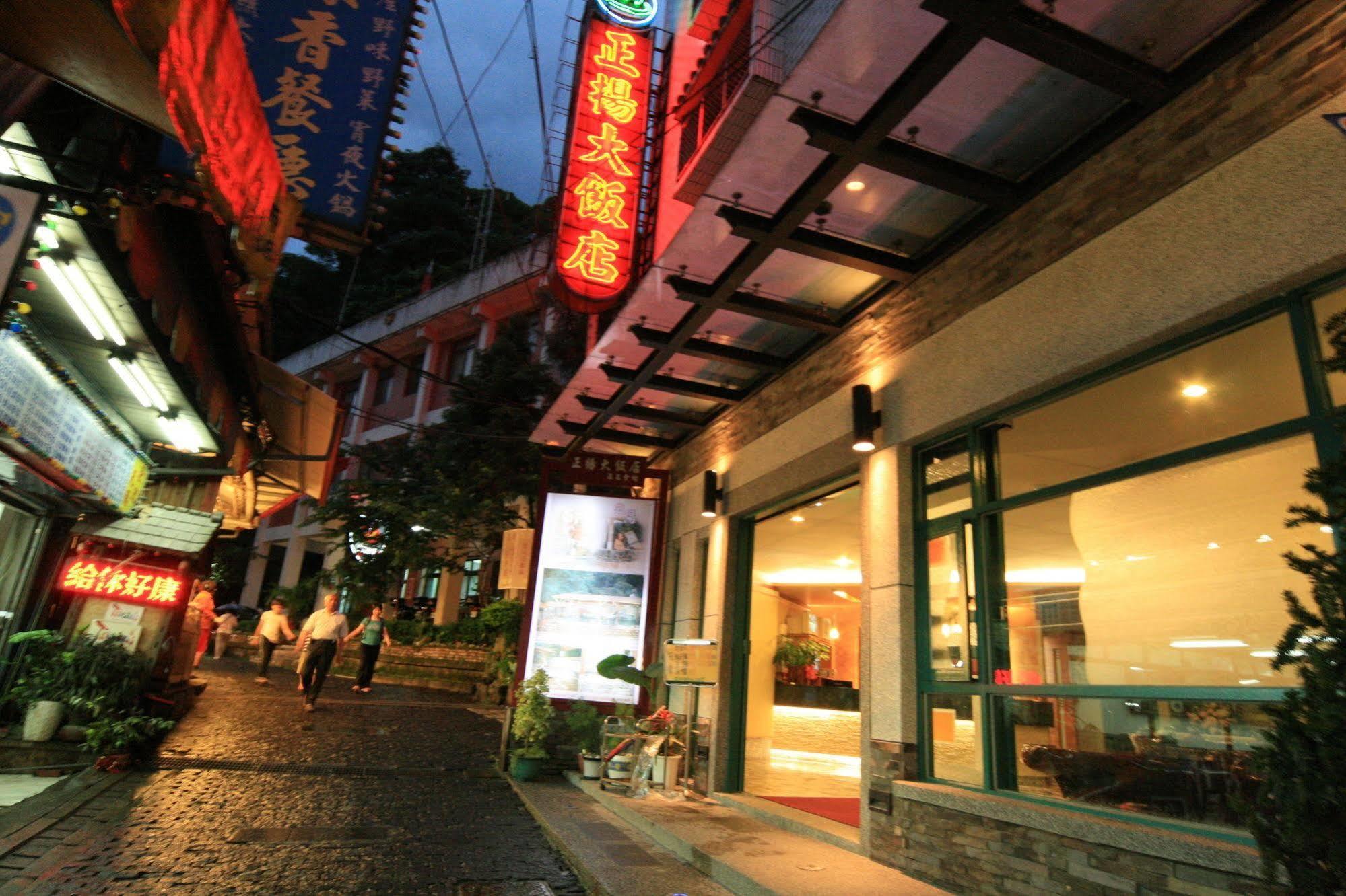 Jenq Yang Hotspring Hotel Renai Exterior foto